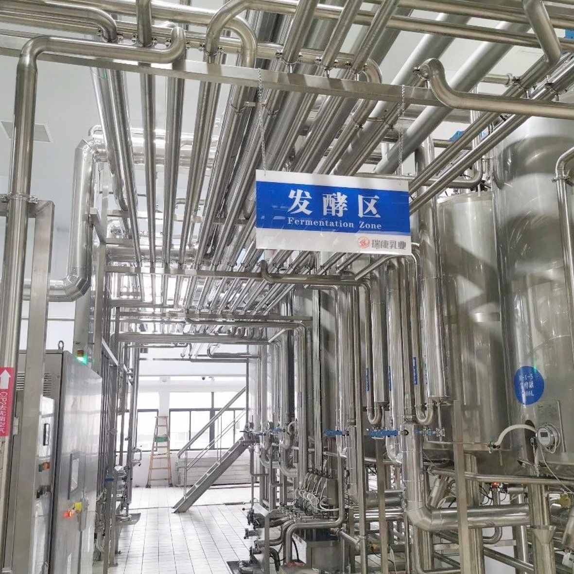 植物基酸奶生产线 植物基酸奶生产线
